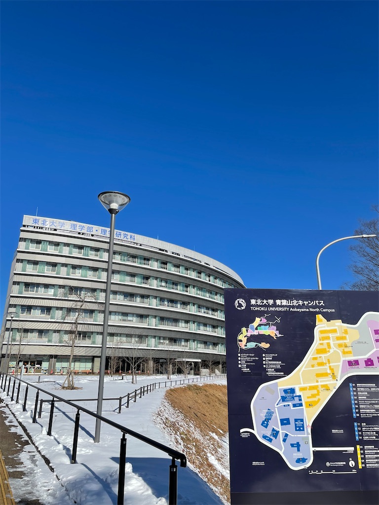 f:id:nozosan-net:20220105190915j:image