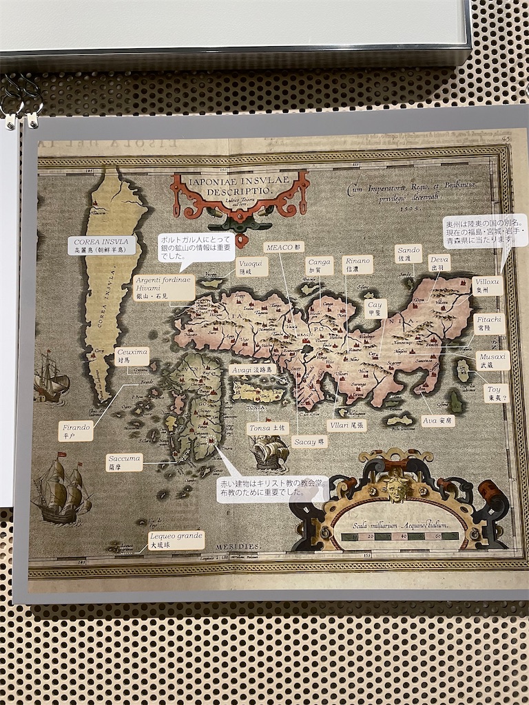 f:id:nozosan-net:20220105191153j:image