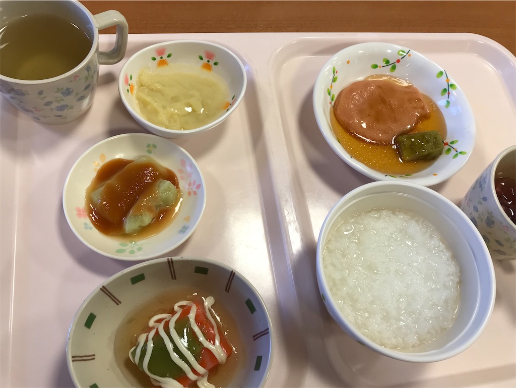 f:id:nozosan-net:20220217151511j:image f:id:nozosan-net:20220217151511j:image