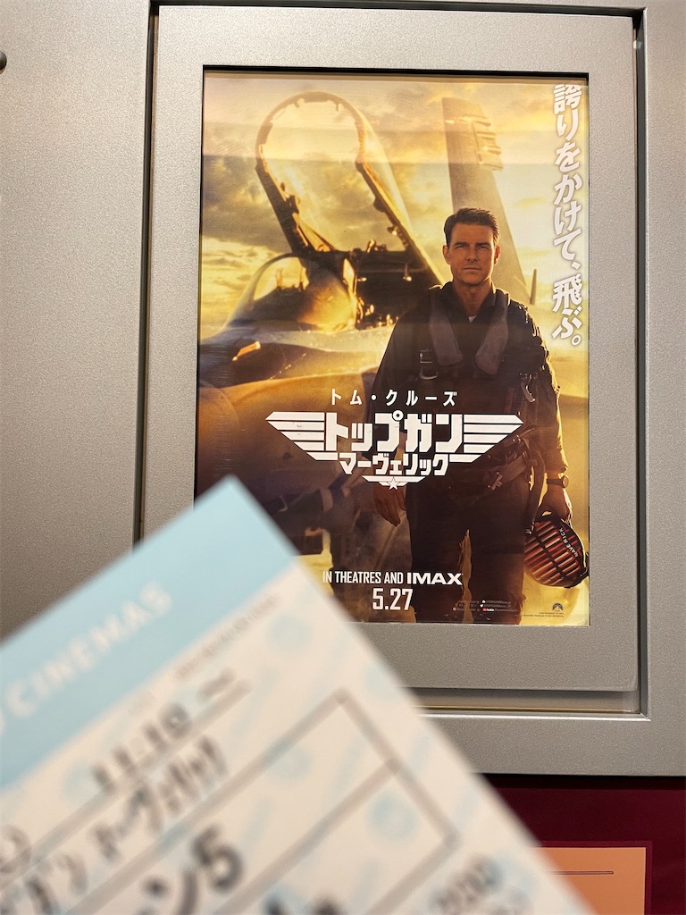 f:id:nozosan-net:20220602081022j:image f:id:nozosan-net:20220602081022j:image