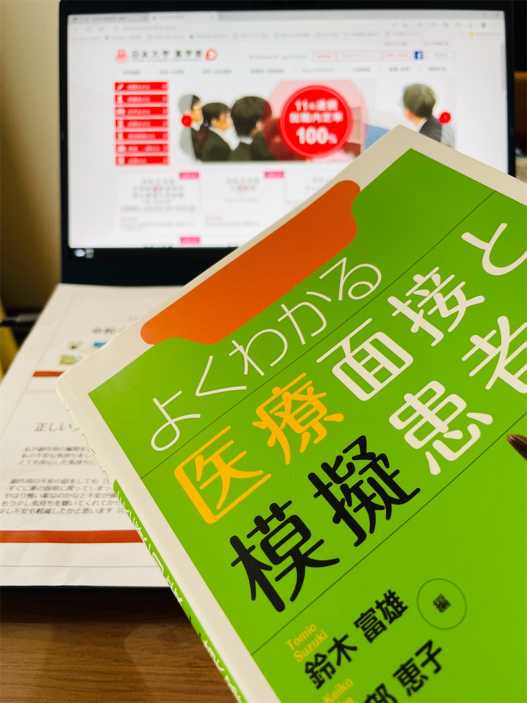 f:id:nozosan-net:20220903140512j:image f:id:nozosan-net:20220903140512j:image