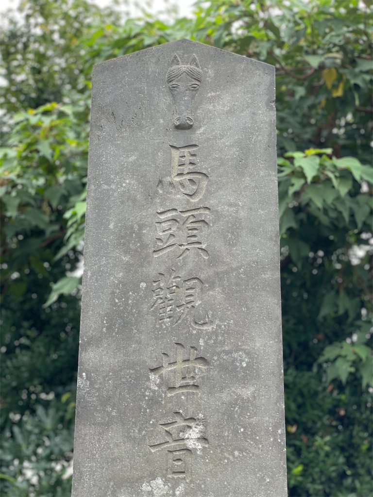 f:id:nozosan-net:20220911083918j:image f:id:nozosan-net:20220911083918j:image
