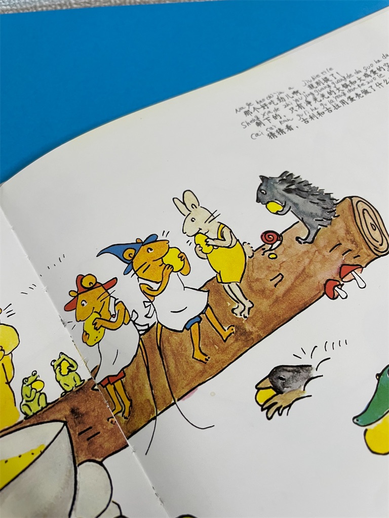 f:id:nozosan-net:20221007083346j:image f:id:nozosan-net:20221007083346j:image