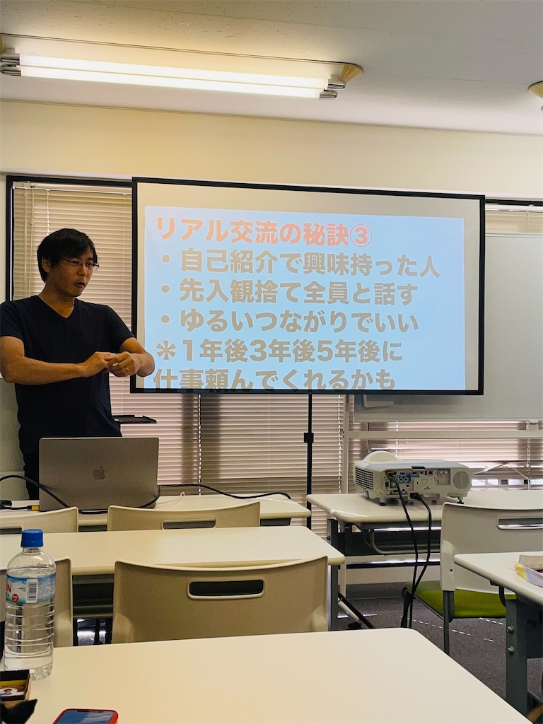 f:id:nozosan-net:20221027080845j:image