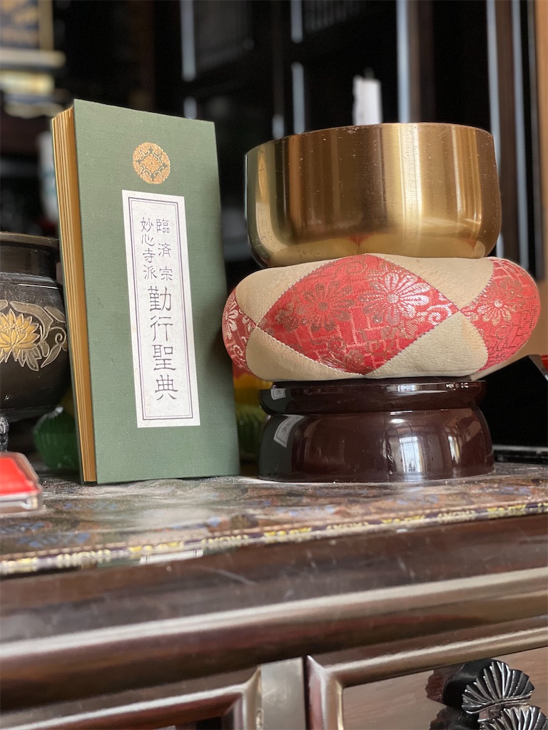 f:id:nozosan-net:20221213072838j:image
