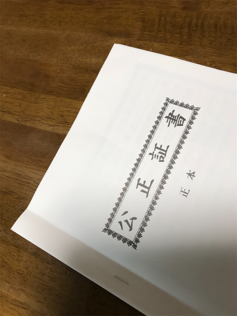 f:id:nozosan-net:20230215093448j:image