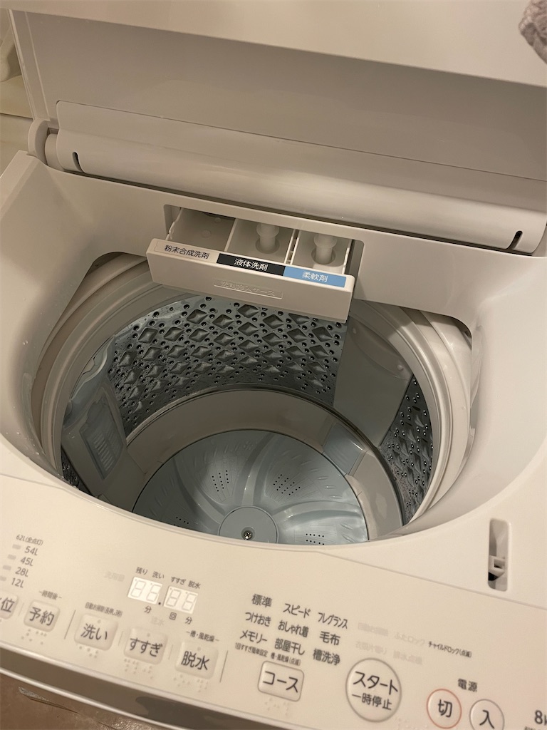 f:id:nozosan-net:20230407165049j:image f:id:nozosan-net:20230407165049j:image