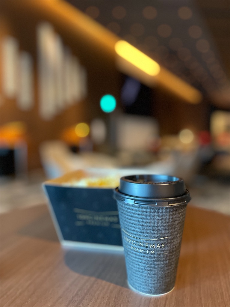 f:id:nozosan-net:20230429081404j:image