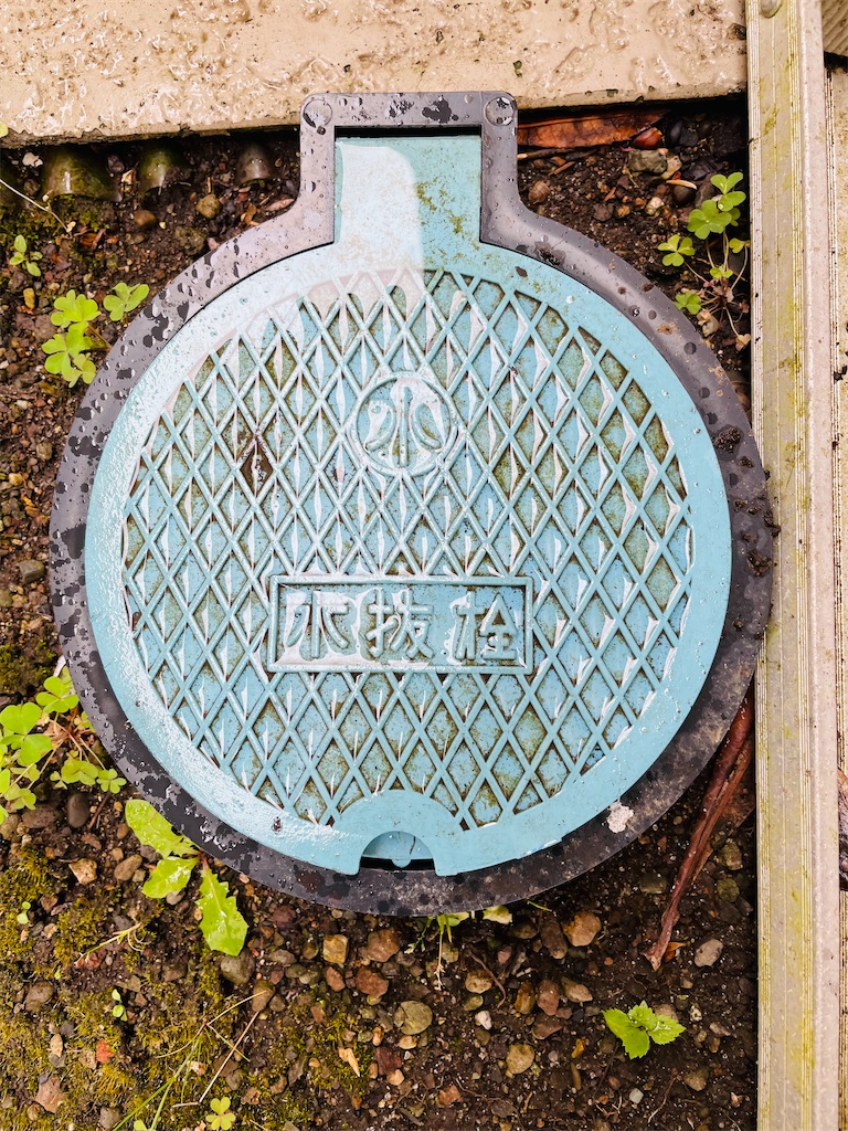 f:id:nozosan-net:20230509070924j:image f:id:nozosan-net:20230509070924j:image