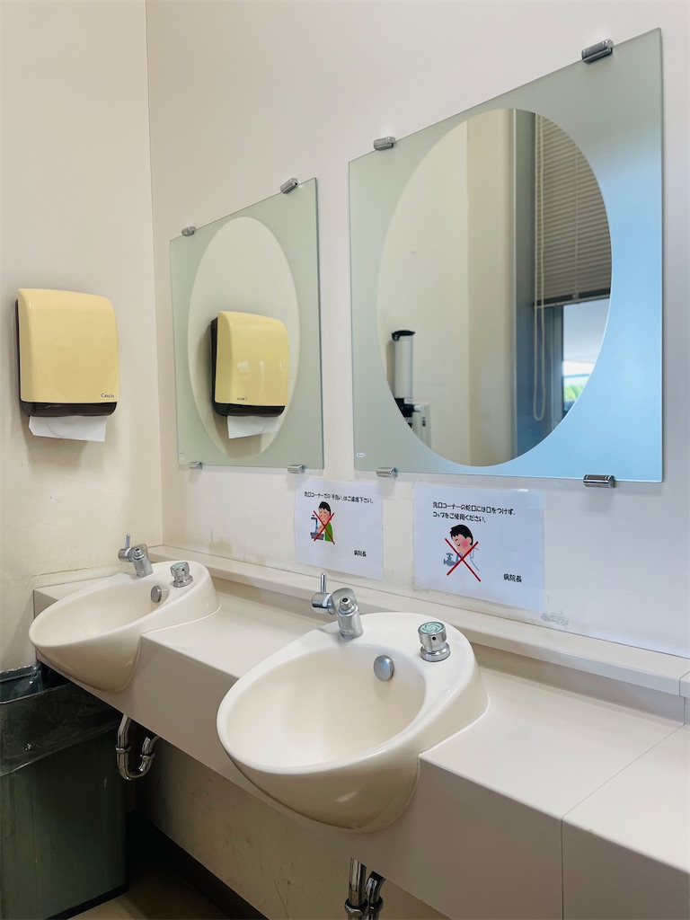 f:id:nozosan-net:20231209081207j:image f:id:nozosan-net:20231209081207j:image