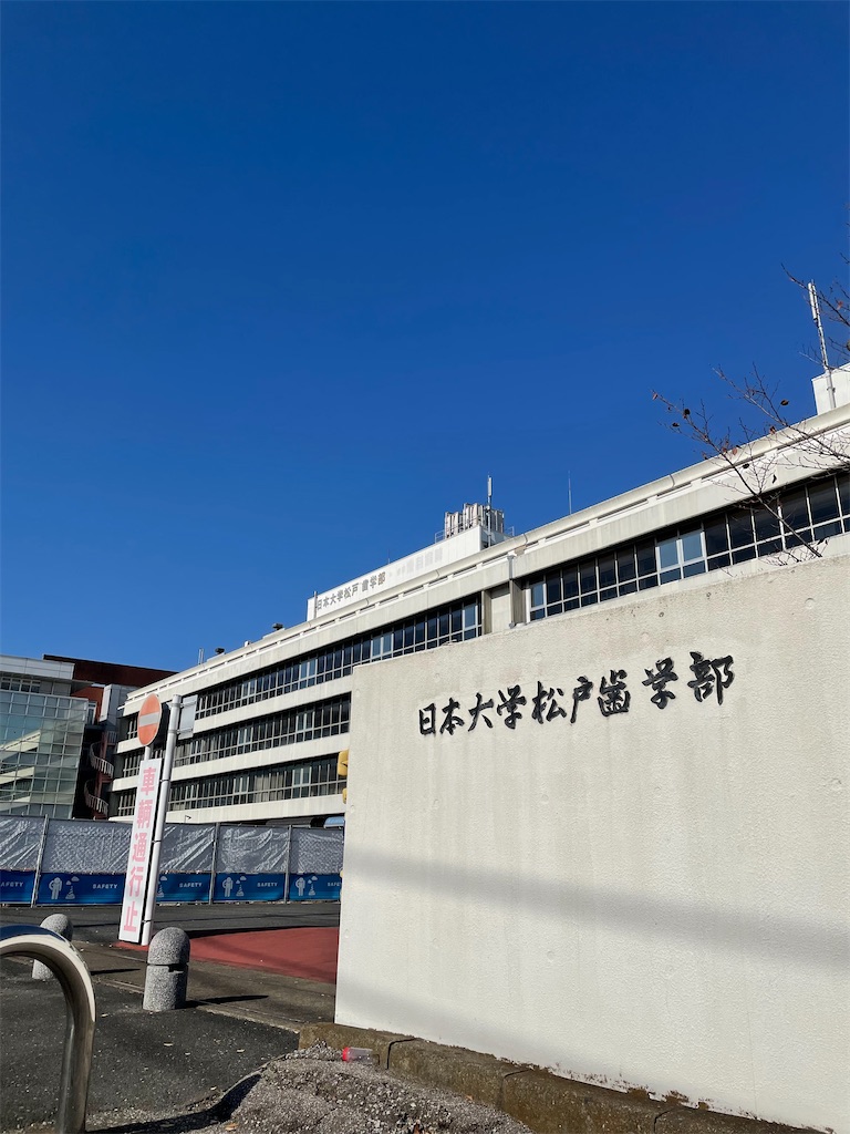 f:id:nozosan-net:20231209081221j:image f:id:nozosan-net:20231209081221j:image