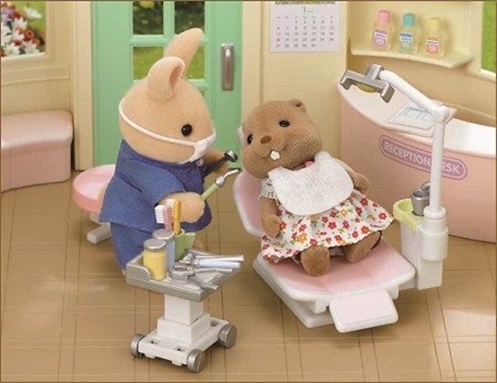 f:id:nozosan-net:20231225083956j:image