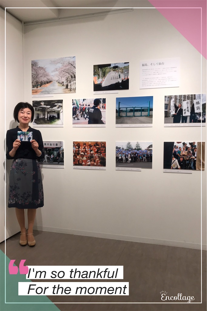 f:id:nozosan-net:20240108081208j:image