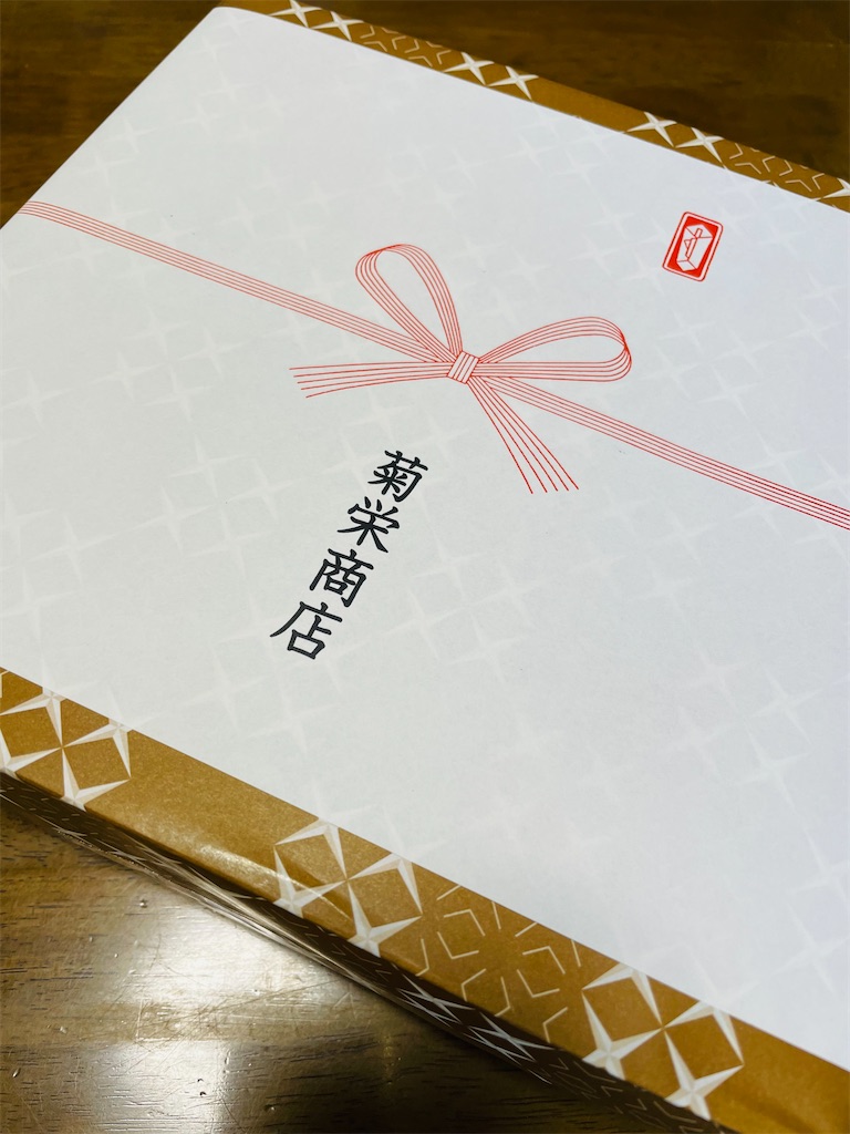 f:id:nozosan-net:20240114071148j:image