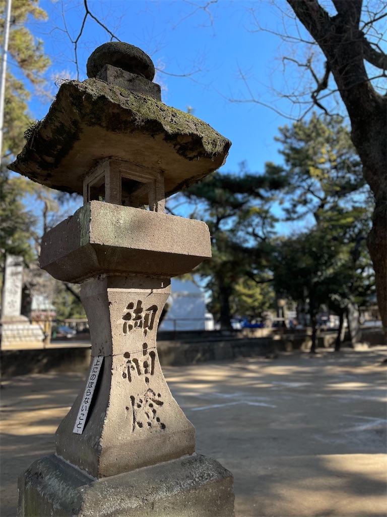 f:id:nozosan-net:20240204090254j:image f:id:nozosan-net:20240204090254j:image