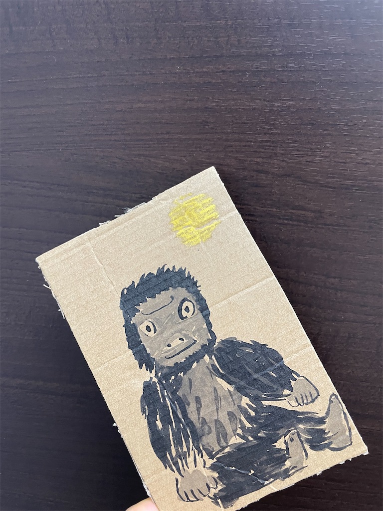 f:id:nozosan-net:20240219082911j:image