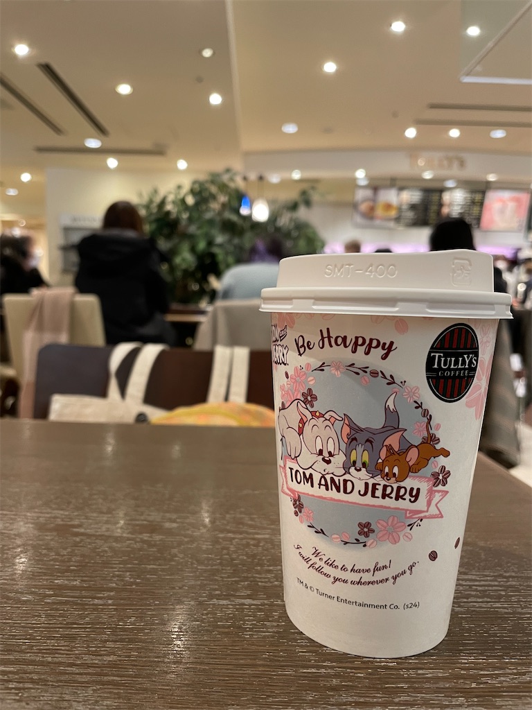 f:id:nozosan-net:20240311074549j:image f:id:nozosan-net:20240311074549j:image