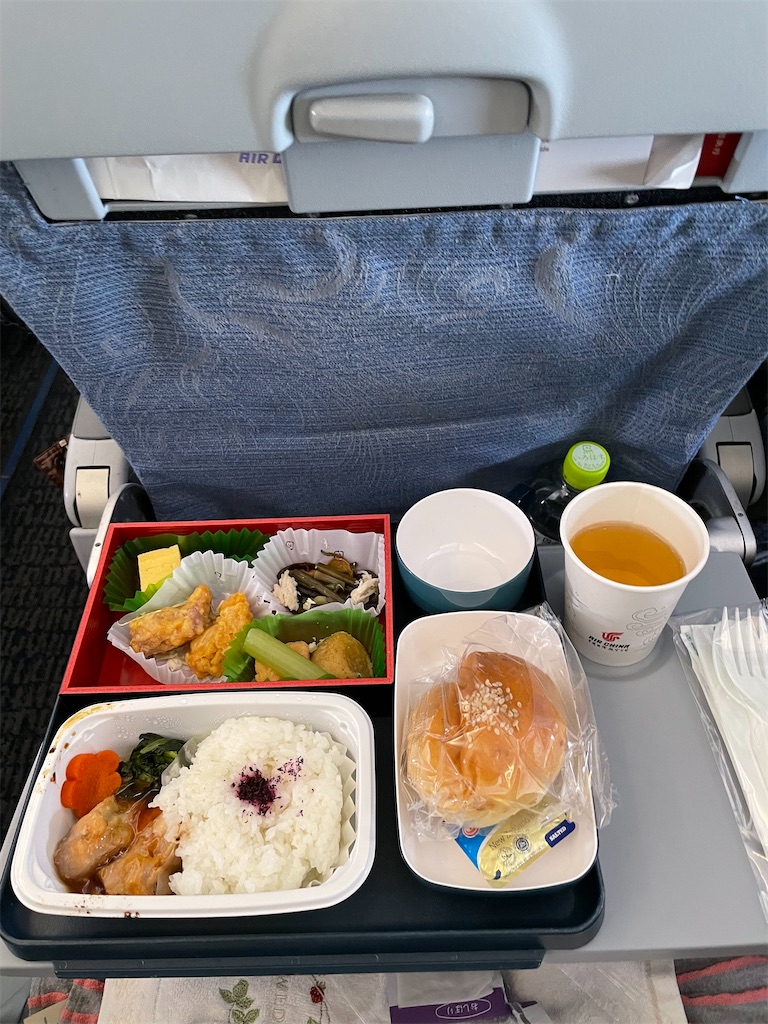 f:id:nozosan-net:20240409075823j:image