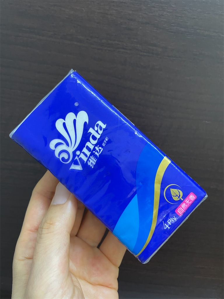 f:id:nozosan-net:20240419072458j:image