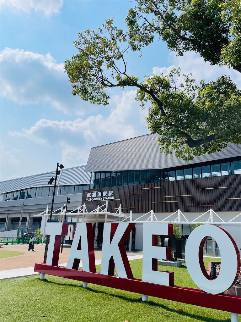 f:id:nozosan-net:20240904083943j:image