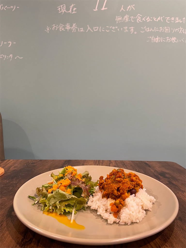 f:id:nozosan-net:20241018071625j:image