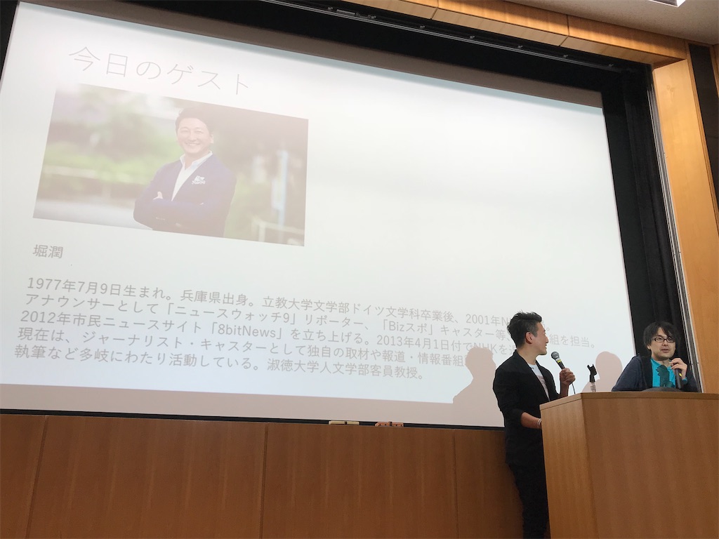 f:id:nozosan-net:20250210065030j:image