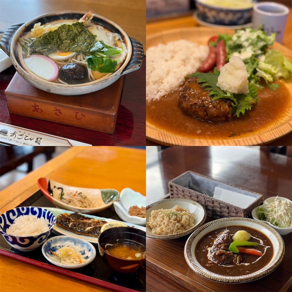 f:id:nozosan-net:20250322080745j:image f:id:nozosan-net:20250322080745j:image