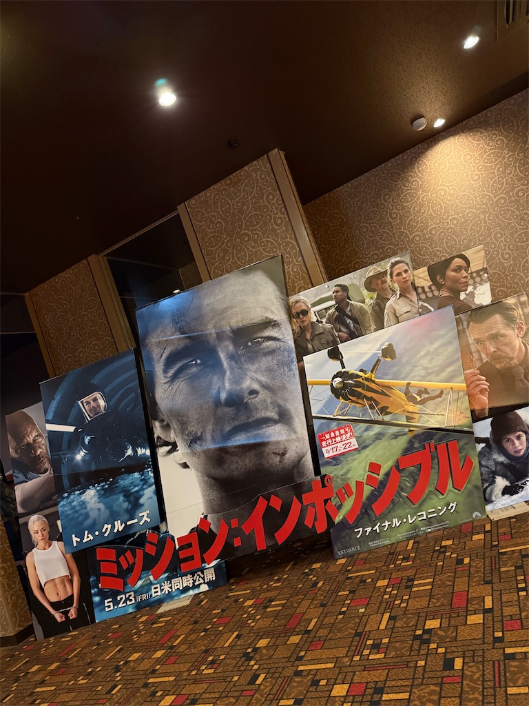 f:id:nozosan-net:20250605083720j:image f:id:nozosan-net:20250605083720j:image