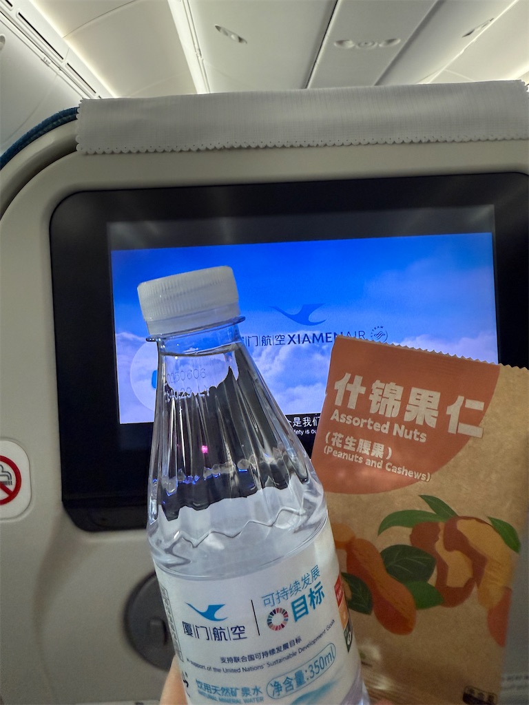 f:id:nozosan-net:20250619083429j:image