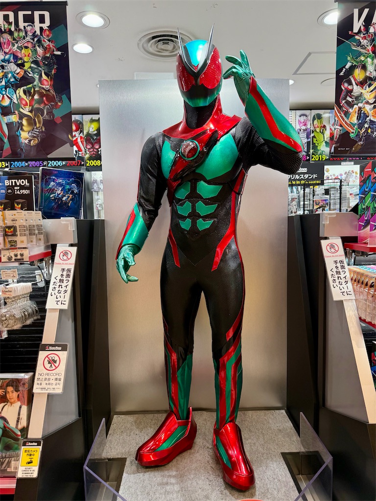 f:id:nozosan-net:20250920093734j:image f:id:nozosan-net:20250920093734j:image