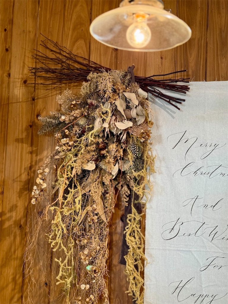 f:id:nozosan-net:20251211084324j:image f:id:nozosan-net:20251211084324j:image