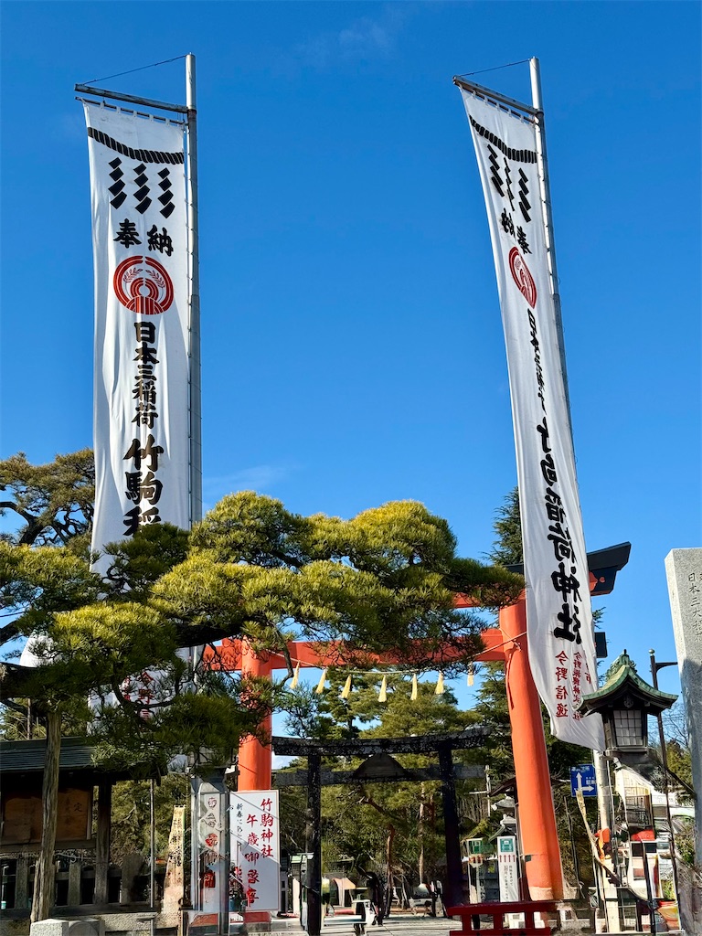 f:id:nozosan-net:20260103084926j:image