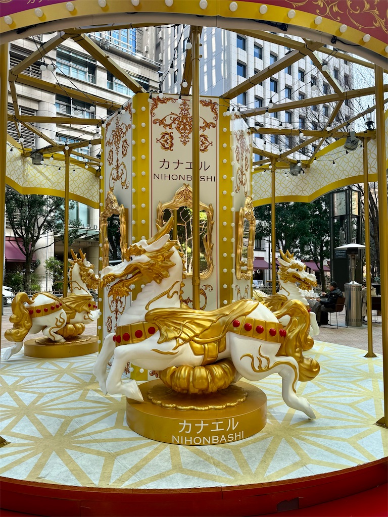 f:id:nozosan-net:20260220085912j:image f:id:nozosan-net:20260220085912j:image
