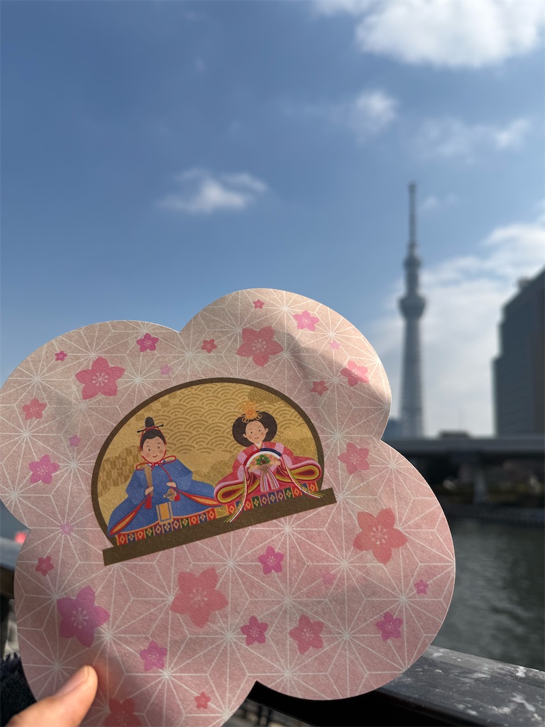 f:id:nozosan-net:20260223085044j:image