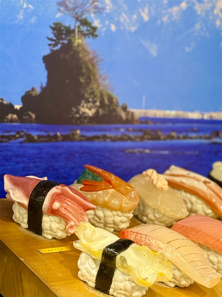 f:id:nozosan-net:20260417091431j:image