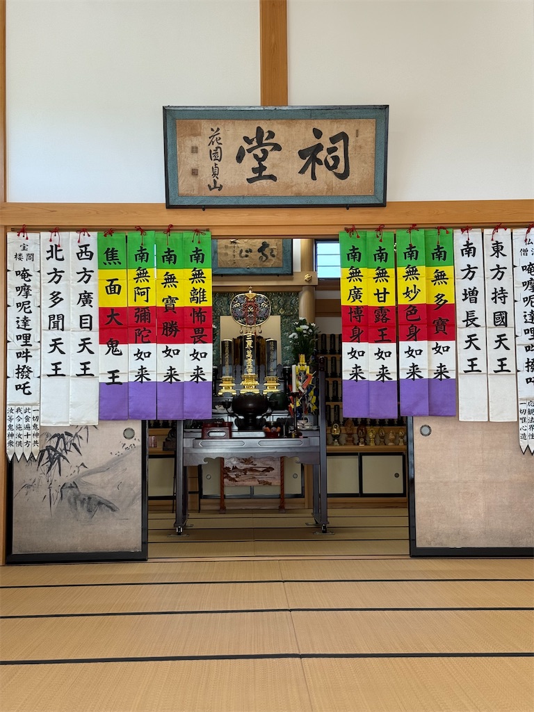 f:id:nozosan-net:20260606084611j:image