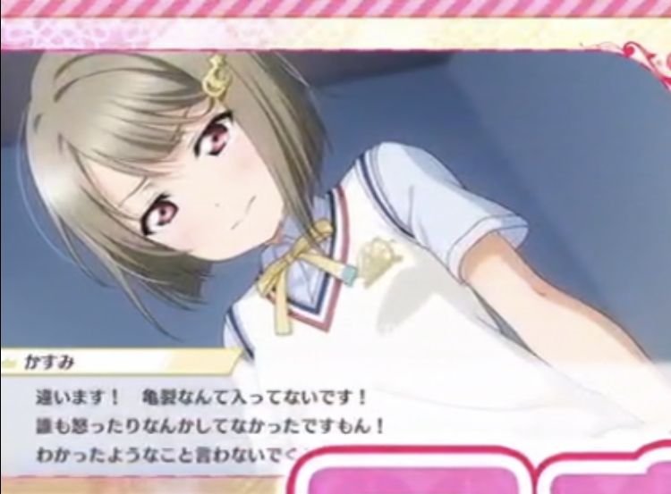 f:id:nozoyoshiko:20190918010003j:plain