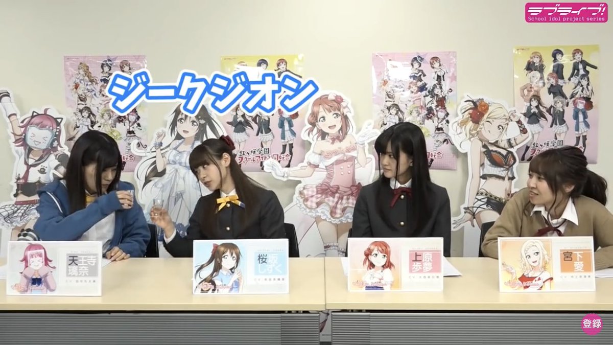 f:id:nozoyoshiko:20191231233535j:plain