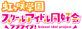 f:id:nozoyoshiko:20191231235457p:plain