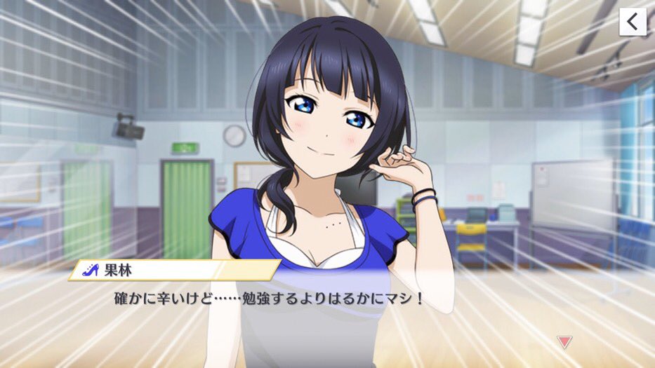 f:id:nozoyoshiko:20200210003936j:plain