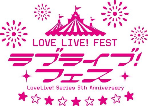 f:id:nozoyoshiko:20200212004615p:plain