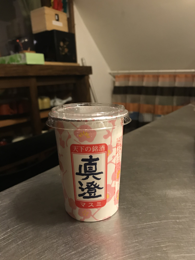 f:id:nozoz:20210620233040j:plain