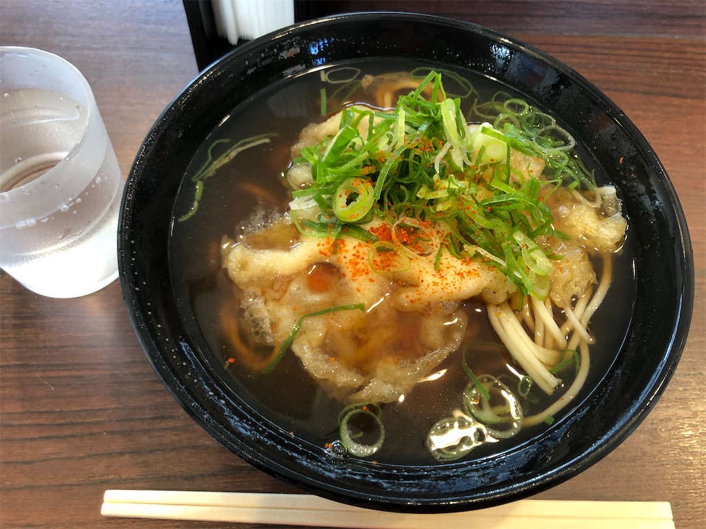 f:id:nozucurry:20200327190231j:image