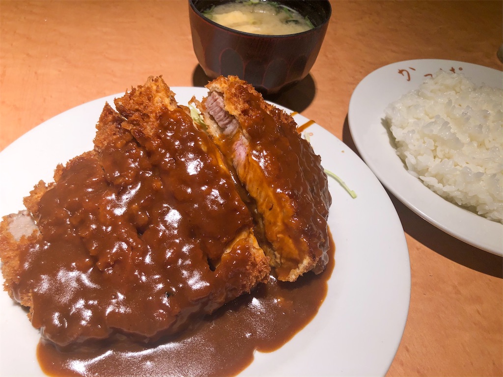 f:id:nozucurry:20200327190441j:image
