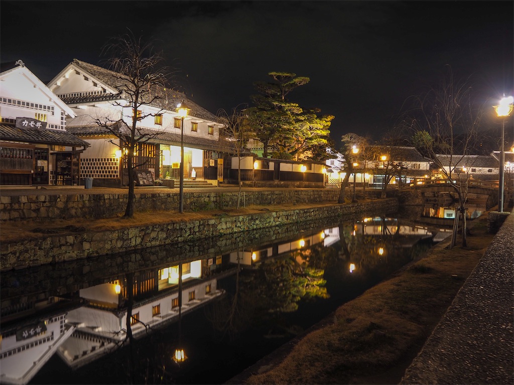 f:id:nozucurry:20200327190516j:image