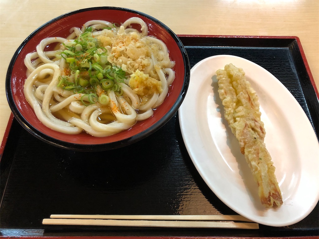f:id:nozucurry:20200327190608j:image