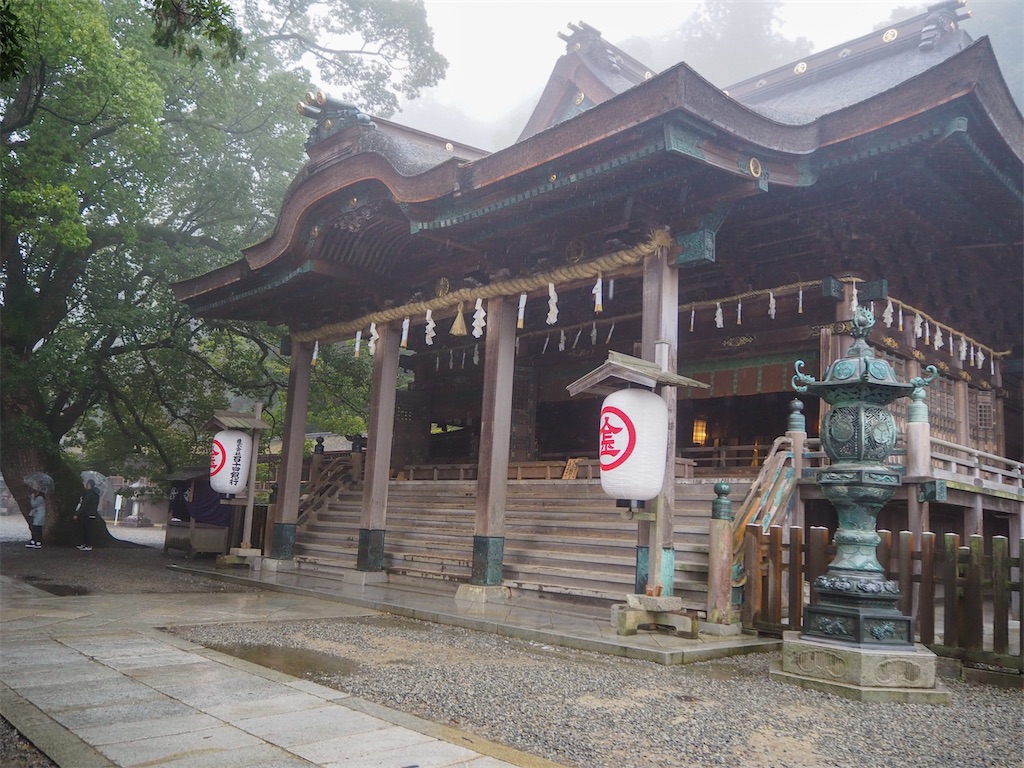 f:id:nozucurry:20200327190651j:image