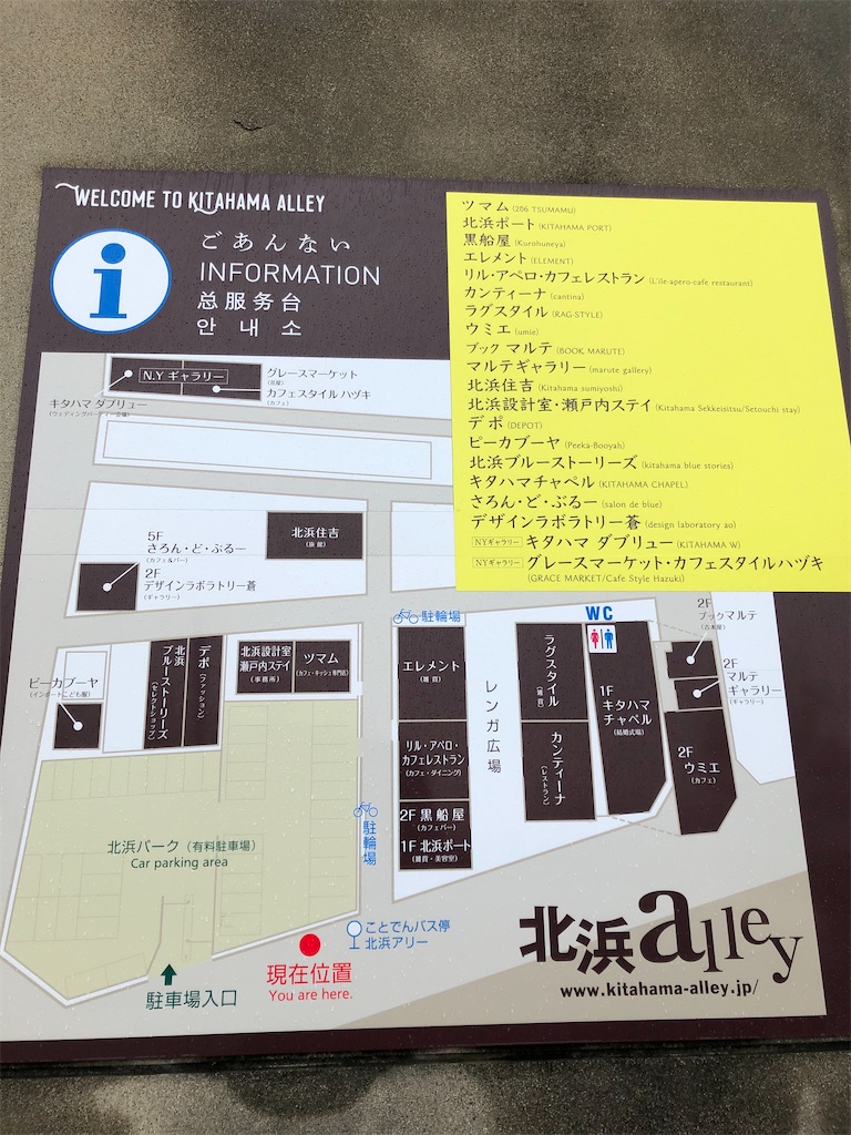 f:id:nozucurry:20200327190804j:image