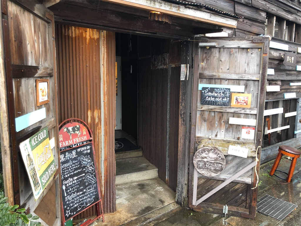 f:id:nozucurry:20200327210802j:image