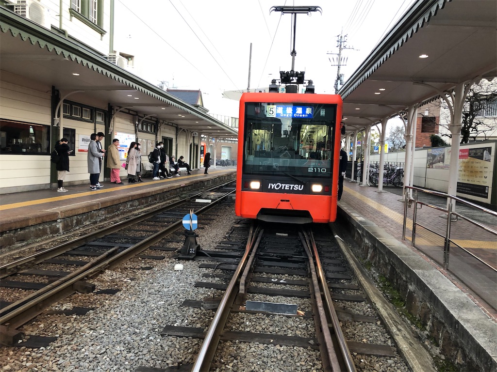 f:id:nozucurry:20200327211500j:image